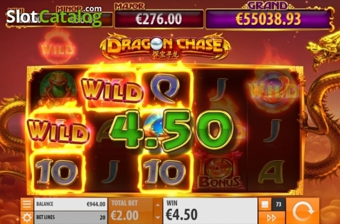 Οθόνη5. Dragon Chase Κουλοχέρης