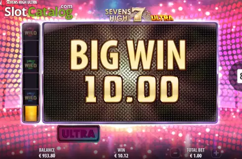 Οθόνη6. Sevens High Ultra Κουλοχέρης