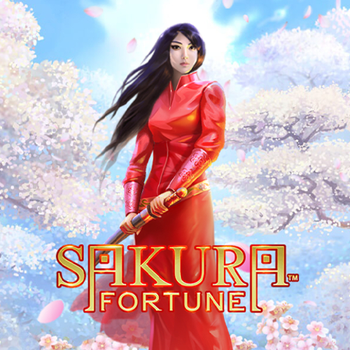 Sakura Fortune Λογότυπο