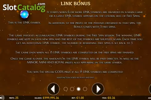 Οθόνη7. Anubis: Link of Gods Κουλοχέρης 