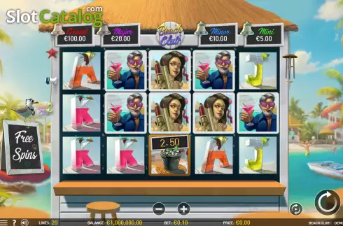 Οθόνη2. Beach Club Κουλοχέρης