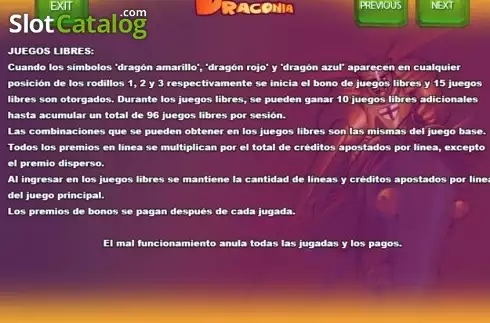 Οθόνη9. Draconia Κουλοχέρης