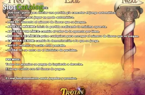 Οθόνη9. Troya Κουλοχέρης