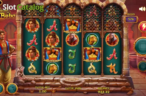 Οθόνη8. The Secret of Ali Baba Κουλοχέρης