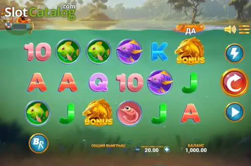 Οθόνη2. Big Money Bass 6 Κουλοχέρης