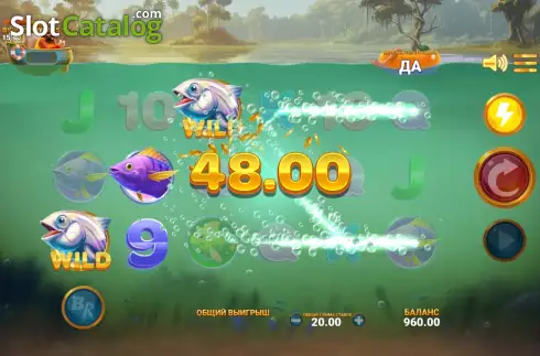Οθόνη3. Big Money Bass 6 Κουλοχέρης