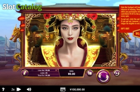 Οθόνη2. Wu Zetian (RTG) Κουλοχέρης