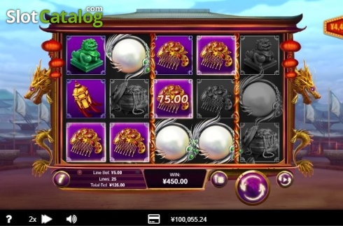 Οθόνη3. Wu Zetian (RTG) Κουλοχέρης