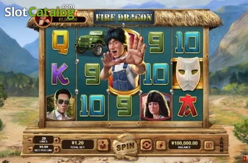 Οθόνη2. Fire Dragon Κουλοχέρης