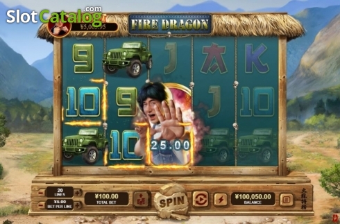Οθόνη3. Fire Dragon Κουλοχέρης