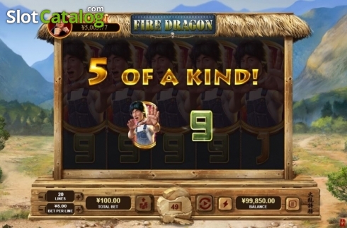Οθόνη4. Fire Dragon Κουλοχέρης