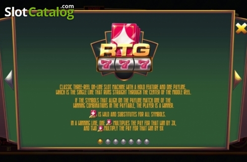 Οθόνη7. 777 (RTG) Κουλοχέρης
