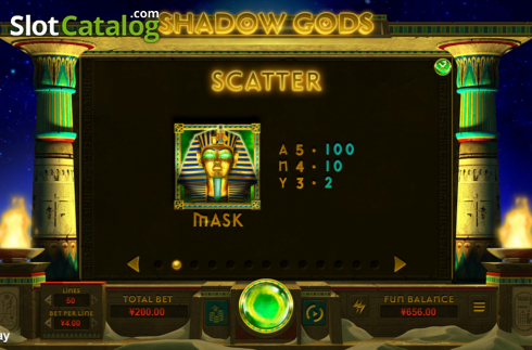 Οθόνη8. Shadow Gods Κουλοχέρης