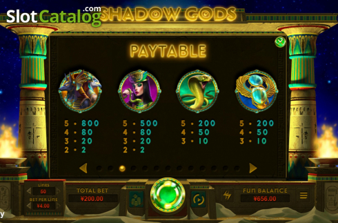 Οθόνη9. Shadow Gods Κουλοχέρης