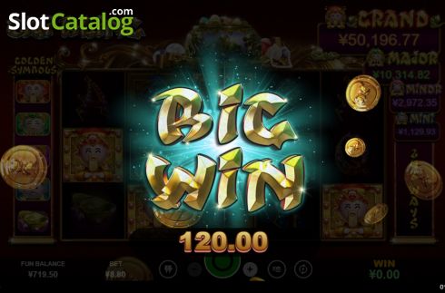Οθόνη6. Cai Bling Κουλοχέρης