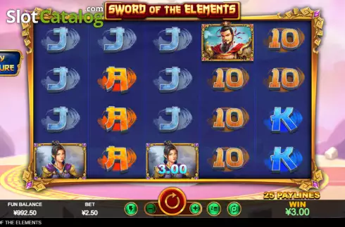 Οθόνη3. Sword of the Elements Κουλοχέρης 