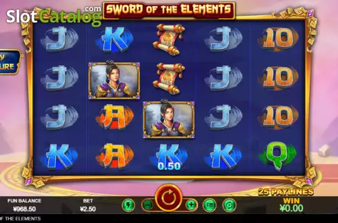 Οθόνη4. Sword of the Elements Κουλοχέρης 