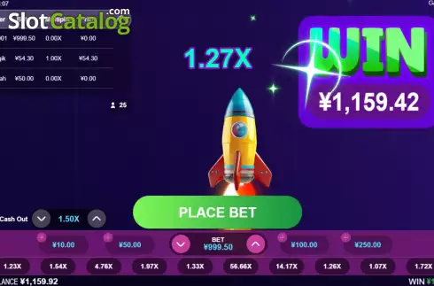 Οθόνη3. Galaxy Blast Κουλοχέρης