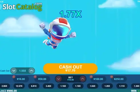 Οθόνη2. Ripcord Rush Κουλοχέρης