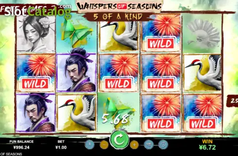 Οθόνη3. Wishpers of seasons Κουλοχέρης 