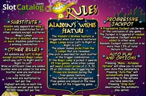 Οθόνη5. Aladdin's wishes Κουλοχέρης