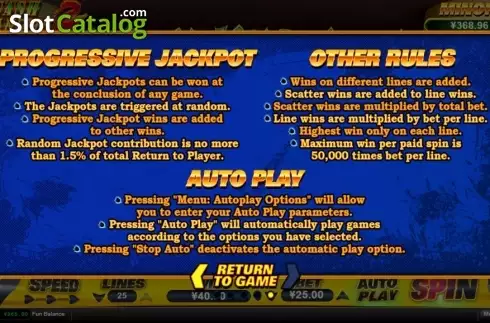 Οθόνη8. Cash Bandits 2 Κουλοχέρης 