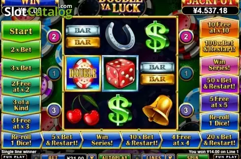 Οθόνη3. Double Ya Luck Κουλοχέρης
