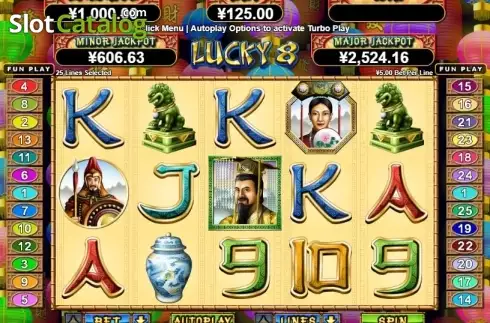 Οθόνη2. Lucky 8 (RTG) Κουλοχέρης