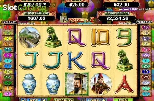 Οθόνη3. Lucky 8 (RTG) Κουλοχέρης