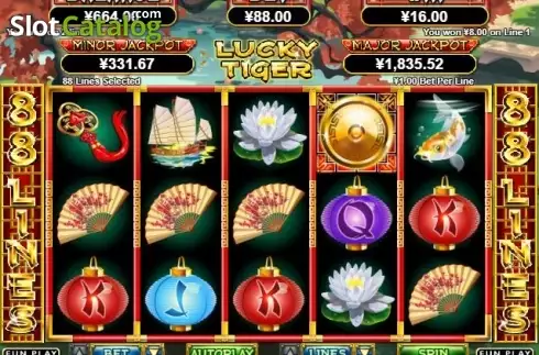 Οθόνη3. Lucky Tiger (RTG) Κουλοχέρης