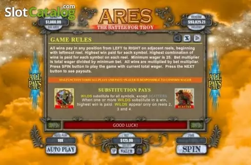 Οθόνη4. Ares the Battle for Troy Κουλοχέρης 
