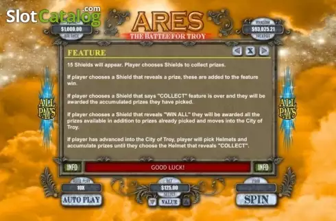 Οθόνη6. Ares the Battle for Troy Κουλοχέρης 