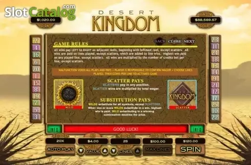 Οθόνη4. Desert Kingdom Κουλοχέρης