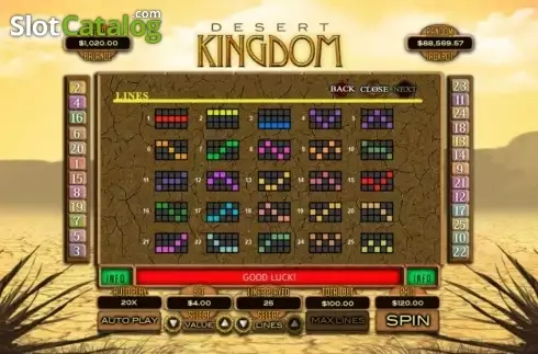 Οθόνη6. Desert Kingdom Κουλοχέρης