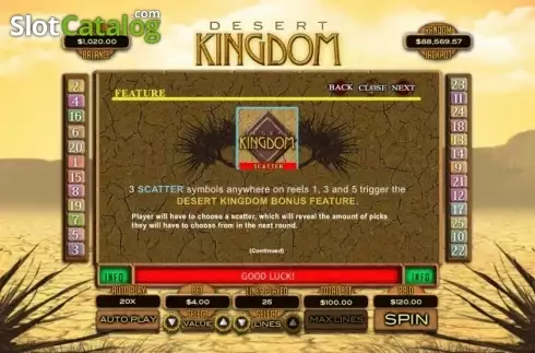 Οθόνη7. Desert Kingdom Κουλοχέρης