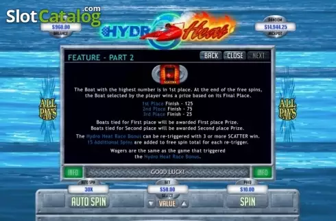 Οθόνη6. Hydro Heat Κουλοχέρης