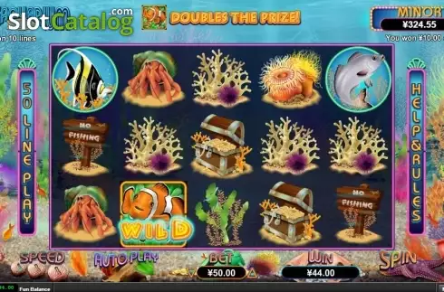 Οθόνη3. Megaquarium Κουλοχέρης 