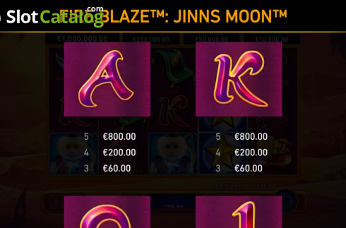 Οθόνη9. Jinns Moon Κουλοχέρης