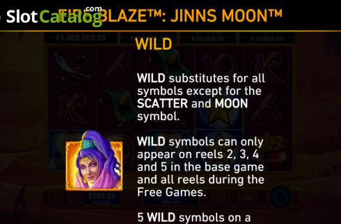 Οθόνη5. Jinns Moon Κουλοχέρης