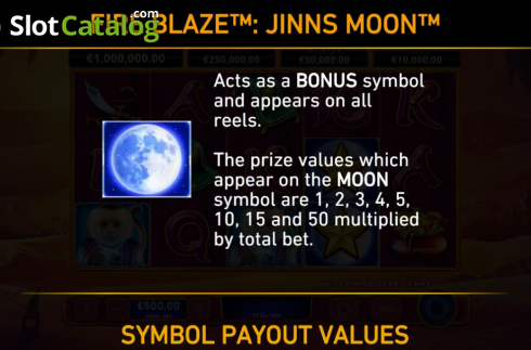 Οθόνη7. Jinns Moon Κουλοχέρης