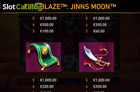 Οθόνη8. Jinns Moon Κουλοχέρης