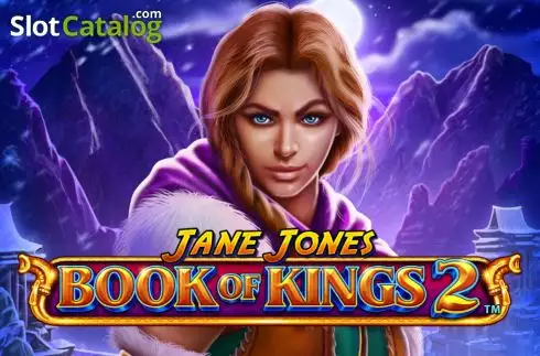 Jane Jones: Book of Kings 2 Λογότυπο