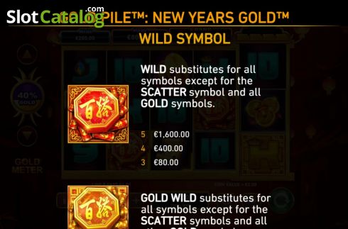 Οθόνη9. Gold Pile: New Years Gold Κουλοχέρης