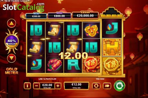 Οθόνη5. Gold Pile: New Years Gold Κουλοχέρης