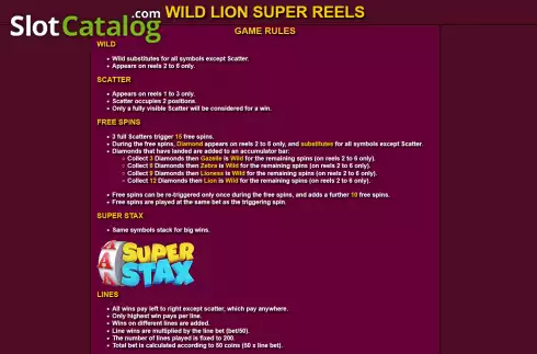Οθόνη7. Wild Lion Super Reels Κουλοχέρης 