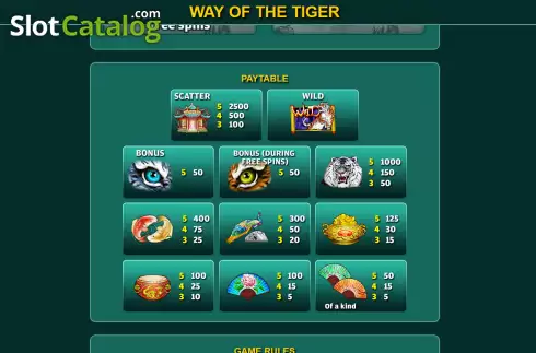 Οθόνη6. Way of the Tiger (Ready Play Gaming) Κουλοχέρης
