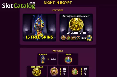 Οθόνη5. Night in Egypt Κουλοχέρης