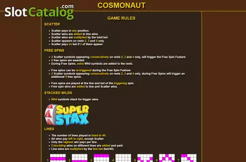 Οθόνη7. Cosmonaut Κουλοχέρης