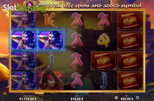 Οθόνη4. Sinbads Fortune Κουλοχέρης