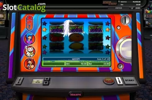 Οθόνη3. Super Graphics Super Lucky Κουλοχέρης